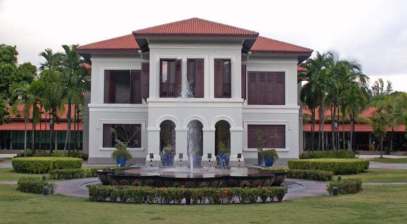 Malaysian Heritage Centre 9.JPG - KONICA MINOLTA DIGITAL CAMERA